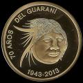 Monedas de 2013 - Plata y Oro - 70 A�os del Guaran�